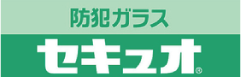 バナー：防犯ガラス セキュオ
