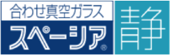 バナー：真空ガラススペーシア®静