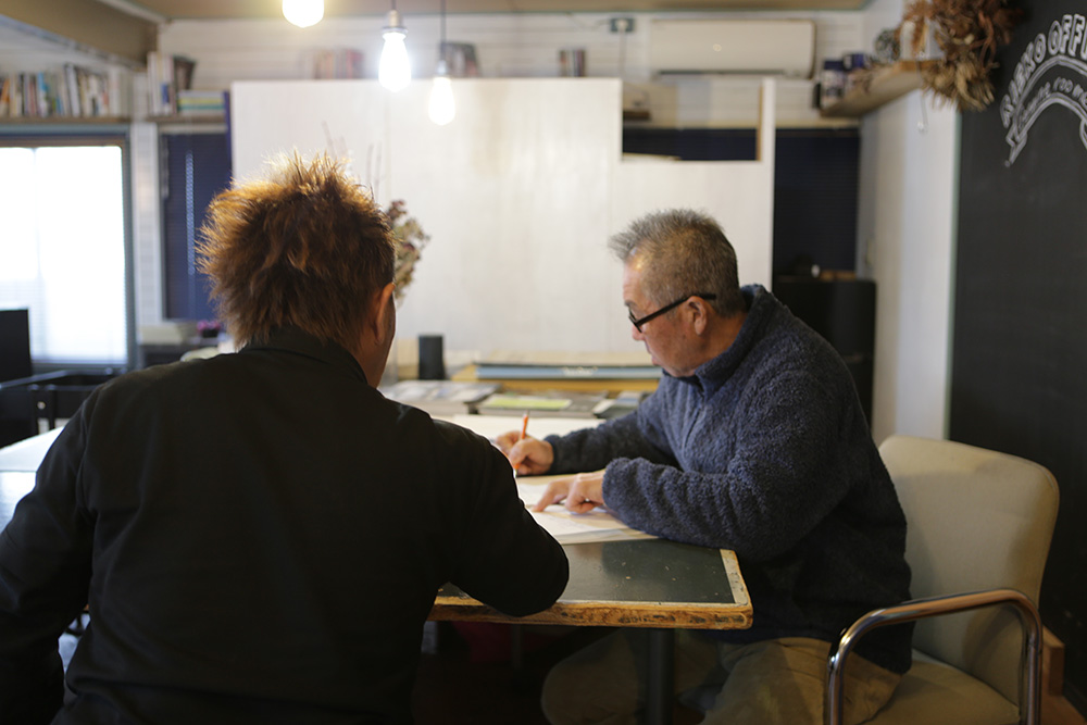 丸正屋の技術や知識をしっかり継承しています